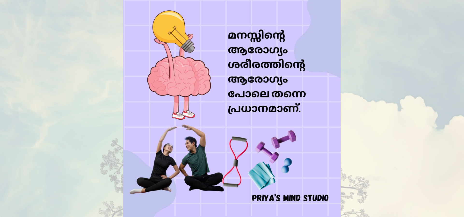 Untitled design (21)